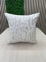 کوسن لونا - Image 2